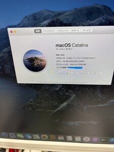 MacMini Corei7 3.0GHz メモリ16GB　1TBSSD　送料無料　B-500