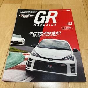 GR magazine vol.02 GRマガジン