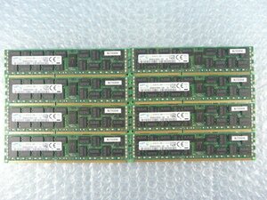 1NXK // 8GB 8枚セット計64GB DDR3-1600 PC3L-12800R Registered RDIMM 2Rx4 M393B1K70DH0-YK0 MJ7008H4 // HITACHI HA8000/RS220 DM1 取外