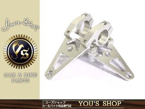 φ30パイ フォーク ヘッド ライトステー モンキー エイプ ゴリラ 30mm