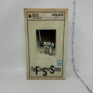 中古　ガレージキット「ジュノーン 後期型」ボークス　ファイブスター レジン ガレキ 1/144スケール モーターヘッド volks 永野護　現状品