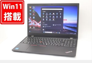 充放電回数4回 新品512GB-SSD 良品 15.6型 Lenovo ThinkPad L15 Gen2 Windows11 第11世代 i5-1135G7 8GB カメラ 無線 Office付 管:0936m