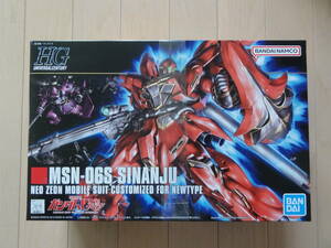 新品 HG 116 MSN-06S SINANJU シナンジュ 1/144スケール