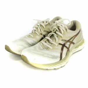 アシックス asics ゲルニンバス GEL Nimbus 23 スニーカー シューズ ローカット 1011B160 ベージュ 28cm ■SM1 メンズ