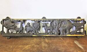 ★ え-685 鉄製 飾り 枠 フレーム 動物 キリン サル ライオン ウマ ゾウ オブジェ インテリア 大きさ/約寸：縦19 幅71 厚2cm 重さ4kg