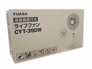 ●ユ●　限定1台　新品リビング扇風機　リモコン付き　消臭機能付き　C.YT-39D.W（管理番号No-N)