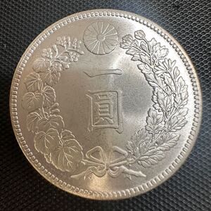 一圓 大日本 明治十八年年 明治18年 新一円銀貨 大型銀貨 古錢 貿易銀 A19 一圓銀貨 硬貨 大型コイン 新一円銀貨