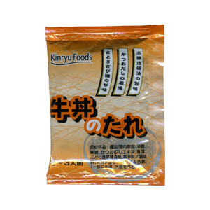 牛丼のたれ２～３人前 ４５ｇ 個包装 金龍 キンリューフーズ/0092ｘ１個 業務用/送料無料メール便