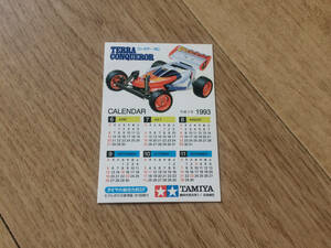 TAMIYA タミヤ ミニカレンダー 送料最安164円 ラジコン ミニ四駆 コンカラー 平成5年 1993年