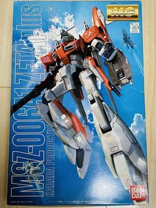 MG 1/100 MSZ-006A1 ゼータプラス (テスト機カラータイプ) (ガンダム・セン(中古品)