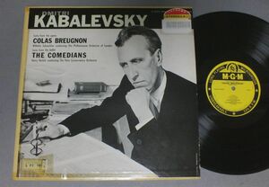 ●米LP DMITRI KABALEVSKY/COLAS BREUGNON & COMEDIANS SUITES●