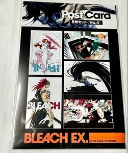 BLEACH生誕20周年記念原画展 BLEACH EX.　ブリーチ　ポストカード（ 5枚セット）No.4 