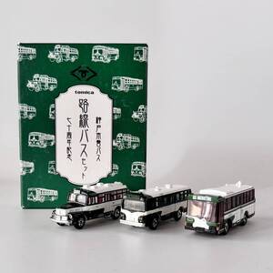 【60822Q】tomica トミカ 神戸市営バス路線バスセット七十周年記念 ボンネットバス いすゞBX系路線バス ふそうMR系 ふそうMP系エアロスター