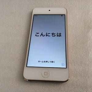 ☆送料無料！【訳あり】 Apple iPod touch 第6世代( A1574 ) 32GB ゴールド (S1618)