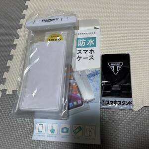 Triumph　トライアンフ　防水ケース スマホホルダー iPhone