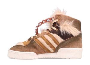 Star Wars x adidas Originals Rivalry Hi "Chewbacca" 28.5cm FX9290