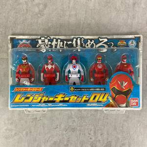 BANDAI　バンダイ　スーパー戦隊シリーズ　レンジャーキーシリーズ レンジャーキーセット04　おもちゃ　男児用ホビー