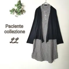 Paciente collezione♡LL♡長袖膝丈ワンピース 重ね着風