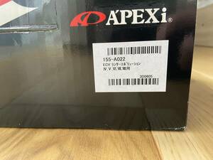 APEXi アペックス ECV ランエボ CN9A/CP9A/CT9A エキゾースト コントロール バルブ 155-A022 マフラー サイレンサー ★未使用品★