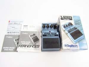 DigiTech HYPER PHASE X-SERIES STEREO PHASER エフェクター 動作確認済み ▼G4716