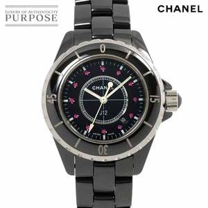 シャネル CHANEL J12 33mm H1634 レディース 腕時計 12P ルビー ブラック セラミック クォーツ ウォッチ 90255156