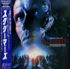 B00175287/LD/ピーター・ウェラー/アンディ・ラウアー「スクリーマーズ (Widescreen)」