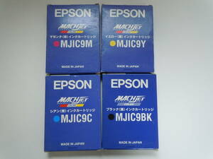 EPSONエプソンインクカートリッジ MJIC9C MJIC9Y MJIC9M MJIC9BK 4個セット MJ-8000C （エコ タンク ボトル 詰替にも？）