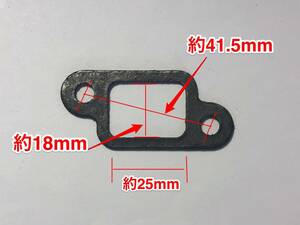 ◇1個 STIHL スチール マフラーガスケット MS170 180 210 230 250 017 018 021 023 025 キャブレター ガスケット チェーンソー 社外品 新品