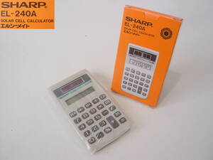 ★新品 SHARP シャープ EL-240A ELSI MATE エルシーメイト ８桁 ソーラー電卓 SOLAR CELL CALCULATOR 