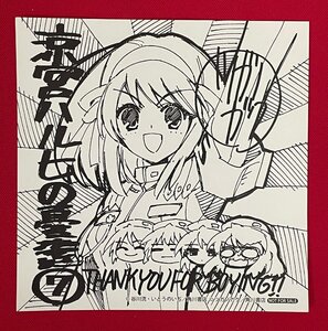 涼宮ハルヒの憂鬱7／谷川流・いとうのいぢ CDジャケットサイズカード 店頭販促用 非売品 当時モノ 希少 A11831