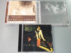 CD 宇徳敬子 アルバム3枚セット 砂時計/氷/満月