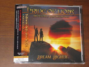 PRIDE OF LIONS プライド・オブ・ライオンズ/ ドリーム・ハイヤー 2023年発売 CD 国内帯有