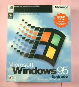 【3468】Microsoft Windows 95 Upgrade CD-ROM English New Sealed 新品 未開封 マイクロソフト ウィンドウズ アップグレード 英語版ソフト