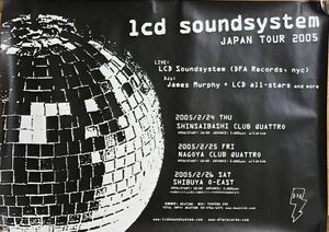 【 LCDサウンドシステムポスター 】LCD Soundsystem James Murphy ポストパンク Poster Daft Punk Is Playing At My House 野村訓市 非売品