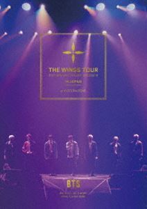 [Blu-Ray]防弾少年団／2017 BTS LIVE TRILOGY EPISODE III THE WINGS TOUR IN JAPAN ～SPECIAL EDITION～ at KYOCERA DOME（通 B