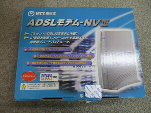 NTT東日本 ADSLモデム-NVIII プレッツ 高性能ブロードバンドルータ