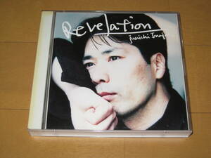 ベスト リヴェレイション REVELATION 稲垣潤一 BEST BVCR-721 ♪ドラマティック・レイン♪ロング・バージョン♪夏のクラクション