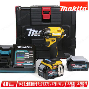 マキタ　40Vmax 充電式インパクトドライバ（イエロー）TD002GDXFY　Li-ion充電池(BL4025)2個　充電器(DC40RA)　ケース