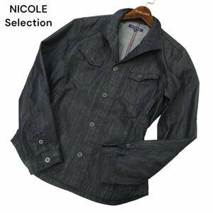 NICOLE Selection ニコル セレクション 通年 スタンドカラー★ 長袖 デニム ワーク シャツ ジャケット Sz.46　メンズ　C4T05127_5#C