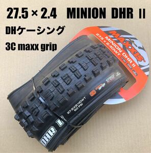 新品!! DHケーシング 3C maxx grip / MINION DHR Ⅱ / 27.5 × 2.4 /マキシス MAXXIS 【送料500円】