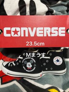 東京ディズニーランド　リゾート40周年 コンバース　コラボ　ミッキー　スニーカー　23.5㎝　バルーン　converse　TDL TDR 40th レトロ