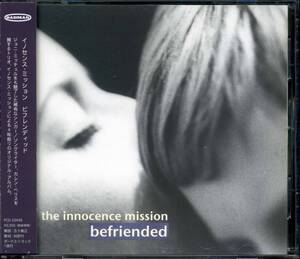 The INNOCENCE MISSION★Befriended [イノセンス ミッション,Karen Peris,Don Peris,ドン ペリス,カレン ペリス]