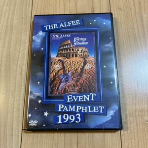 THE ALFEE「EVENT PAMPHLET 1993」新品未開封