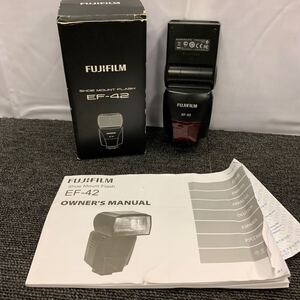 ◇【売り切り】FUJIFILM 富士フイルム SHOE MOUNT FLASH ストロボ EF-42