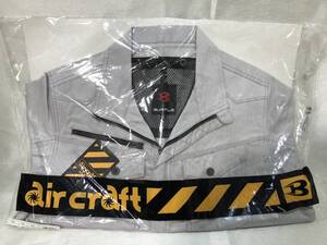 A) BURTLE バートル AIR CRAFT BLOUSON エアークラフトブルゾン AC1001 Sサイズ 空調服 シルバー ユニセックス ヘリンボーン 