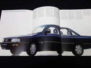 【￥1000 即決】Audi アウディ 200 独語版 専用 本カタログ ～ 1987年モデル 【当時もの】