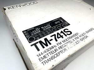 【KENWOOD】TM-741S ハイパワー機 144/30MHz アマチュア無線 ケンウッド（20241215M1）