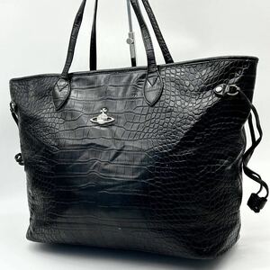 ●高級●Vivienn Westwood ヴィヴィアンウエストウッド トートバッグ ハンドバッグ ビジネス 鞄 かばん クロコ オーブ A4 レザー 肩掛け 黒