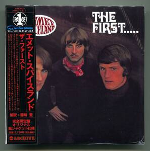 ☆送料込/未開封/ エメット・スパイスランド　Emmet Spiceland / The First... / Mary from Dungloe / 紙ジャケ仕様 / ※クリアケース付き