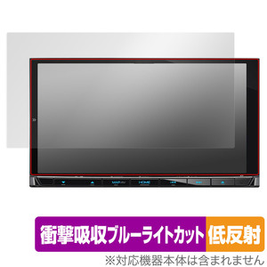 KENWOOD 彩速ナビ MDV-M809HD 保護 フィルム OverLay Absorber 低反射 for ケンウッド カーナビ MDVM809HD 衝撃吸収 低反射 抗菌